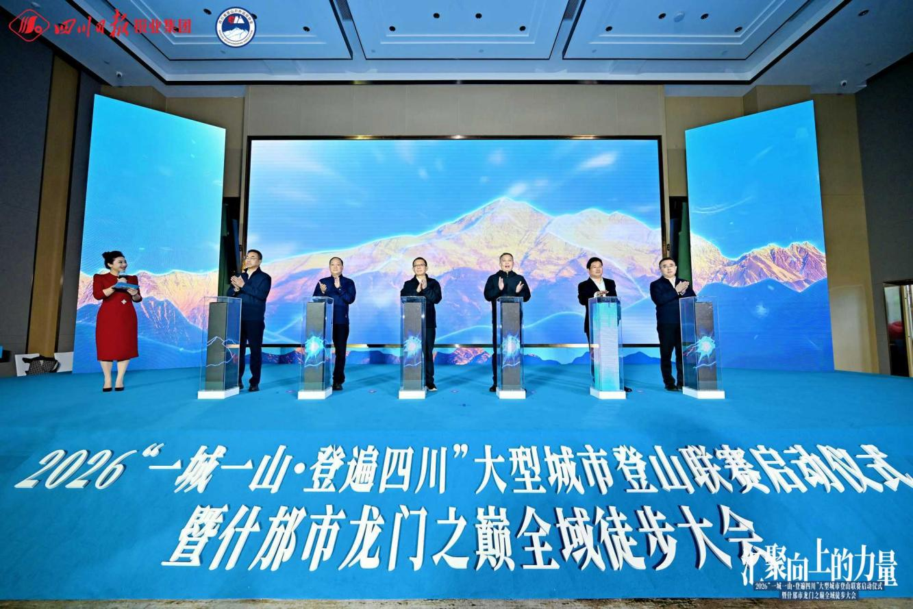 0986c795-ea7a-44e3-9028-6196ef326bd1