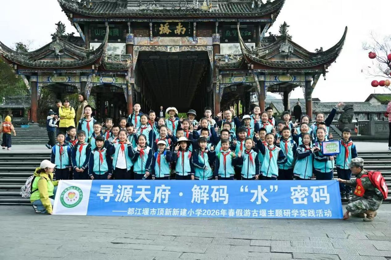 7996fe24-21dc-45c6-9b80-b429a8c65bbb